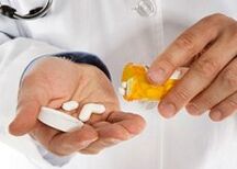 前列腺炎的治疗