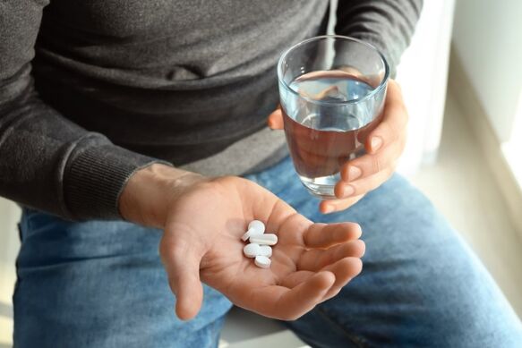 服用治疗细菌性前列腺炎的药物