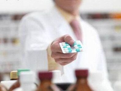 在药房可以买到治疗前列腺炎的仿制药，价格低廉