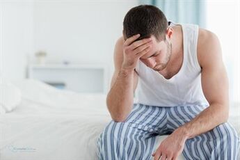 严重不适是急性前列腺炎的症状之一