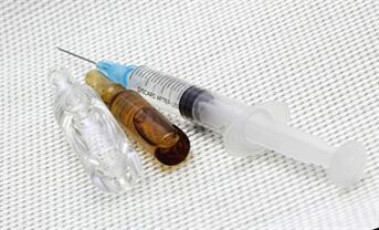 前列腺炎注射止痛药